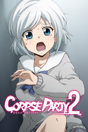 Corpse Party 2: Dead Patient.