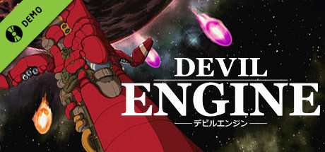 Devil Engine Demo cover art