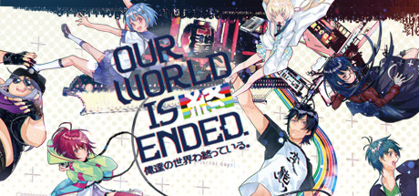 Our World Is Ended. cover art