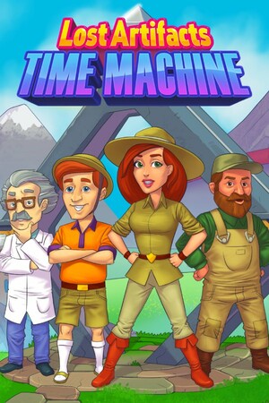 Lost Artifacts: Time Machine