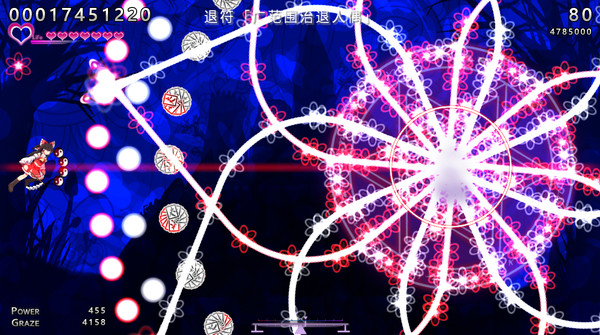 Touhou: Dreaming Butterfly | 东方蝶梦志 for linux