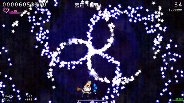 Touhou: Dreaming Butterfly | 东方蝶梦志 minimum requirements