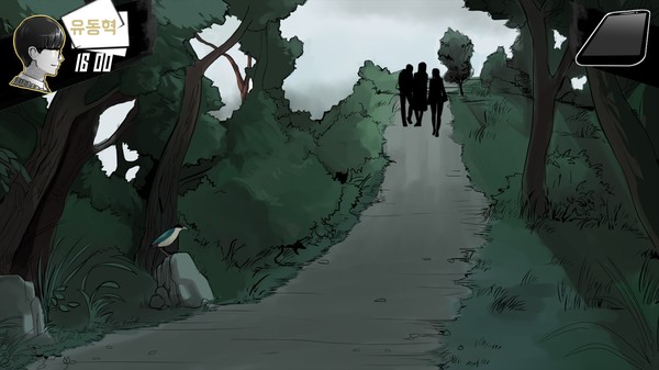 Скриншот из The Island: Into The Mist Скриншот из The Island: Into The Mist
