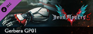 Devil May Cry 5 - Gerbera GP01