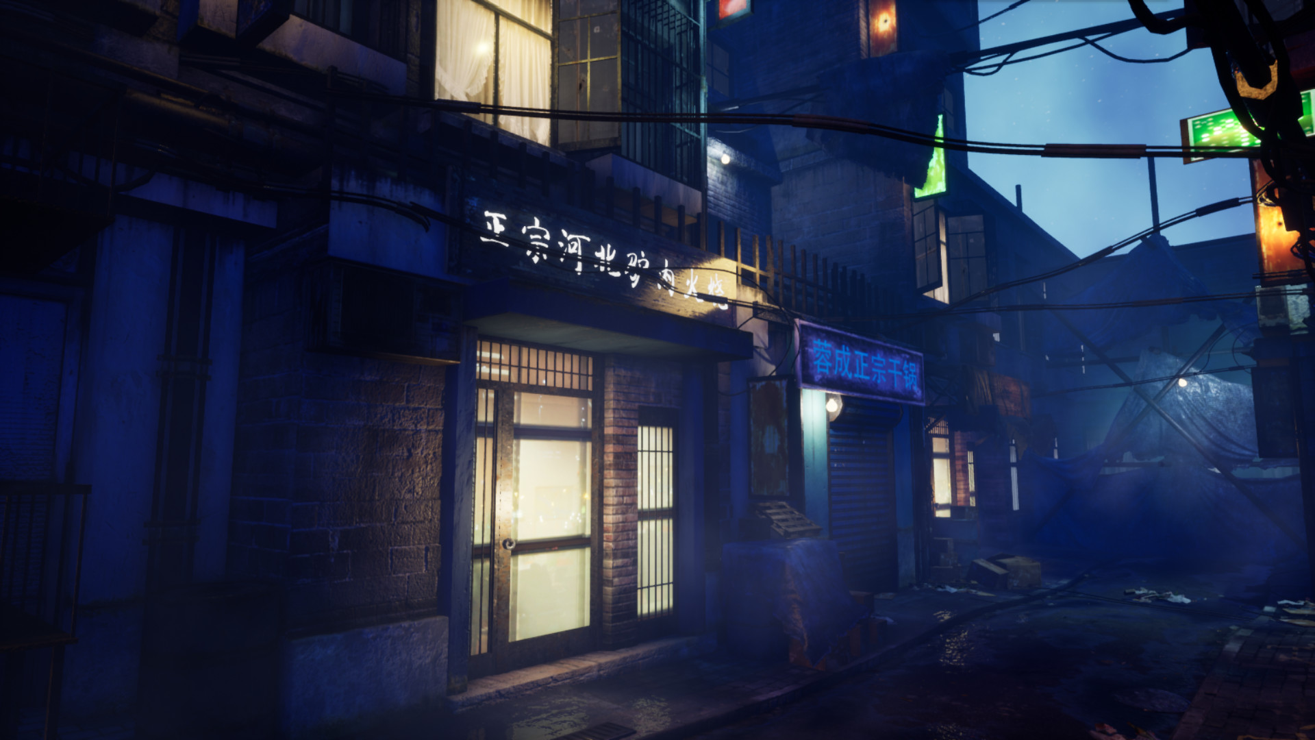 三教/The 3rd Building(V0.6正式版+中文语音)