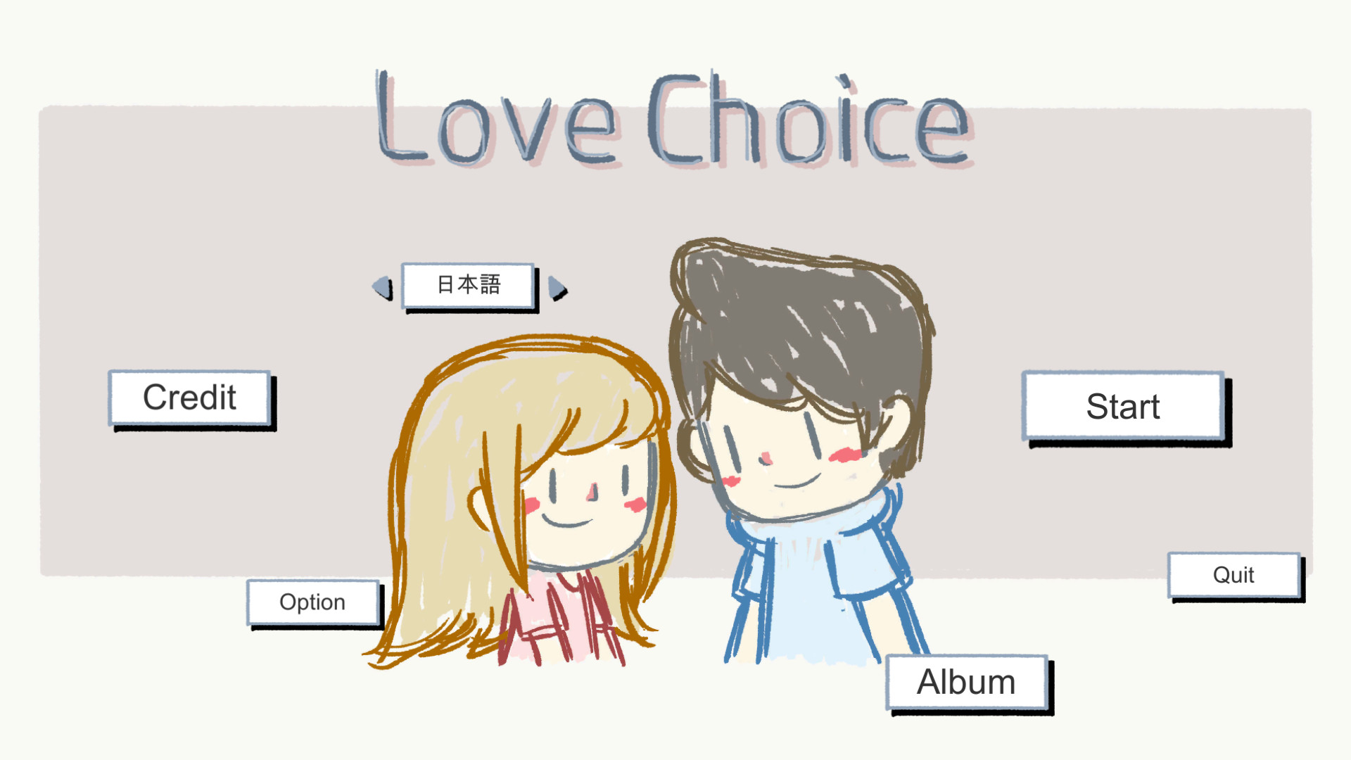 LoveChoice Download Free