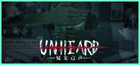 疑案追声 游戏图标