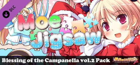 Moe Jigsaw - Blessing of the Campanella vol.2 Pack cover art