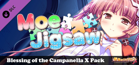 Moe Jigsaw - Blessing of the Campanella X Pack cover art