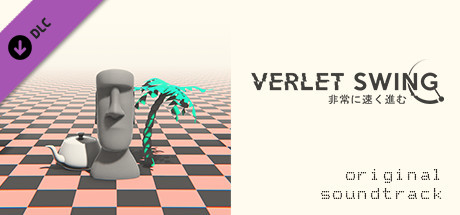 Verlet Swing OST cover art
