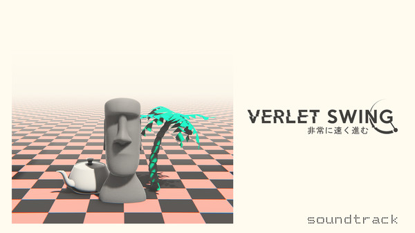 Скриншот из Verlet Swing OST