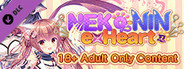 NEKO-NIN exHeart - 18+ Adult Only Content