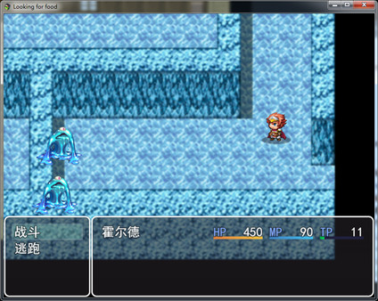 Looking_for_foodfor windows and Linux 1