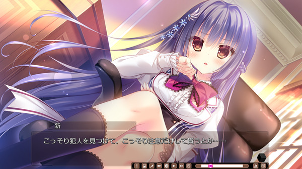 The logic of the miniature garden game for Linux 1