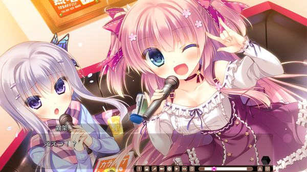 The logic of the miniature garden for linux