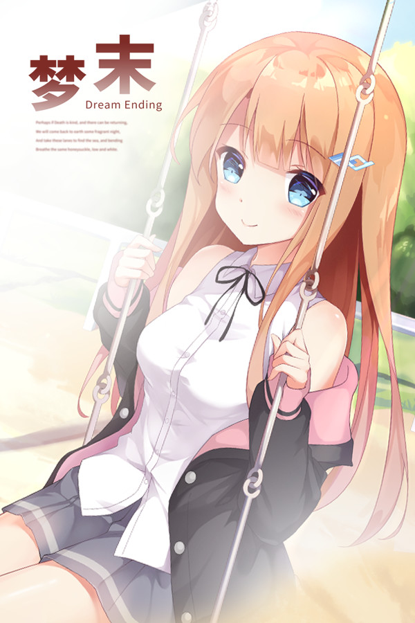Steam portrait for Dream Ending.
