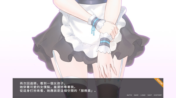 Sixth Nightfor windows and Linux 1