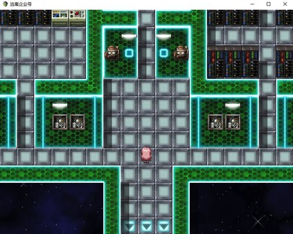 Скриншот из Escape the Enterprise