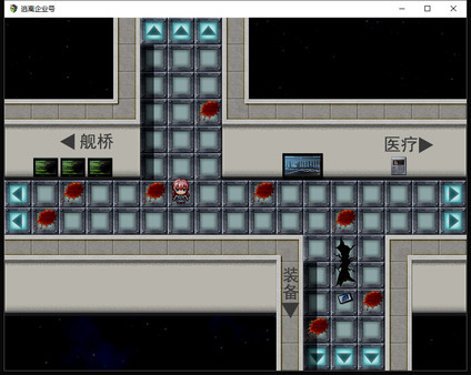 Скриншот из Escape the Enterprise