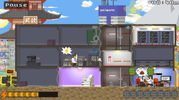 Скриншот из POWERCUT, Inc