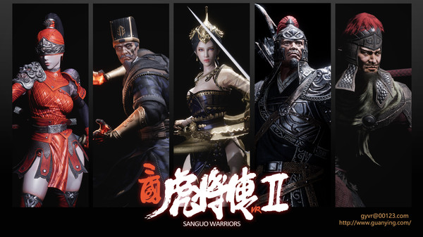 三国虎将传VR2-Sanguo Warriors VR2 minimum requirements