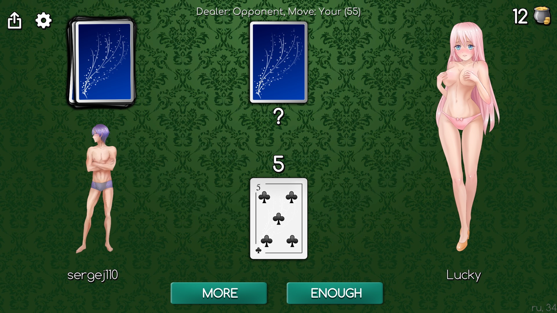 Black jack play strip tease 3