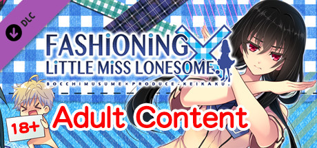 Fashioning Little Miss Lonesome - Adult Only Content cover art