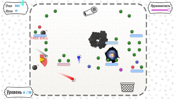 Скриншот из Papper Balls Скриншот из Papper Balls