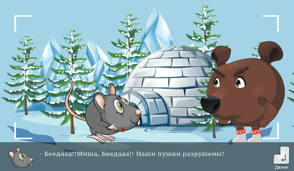 Скриншот из Loveless cat
