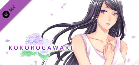 Kokorogawari - Best Value Pack cover art