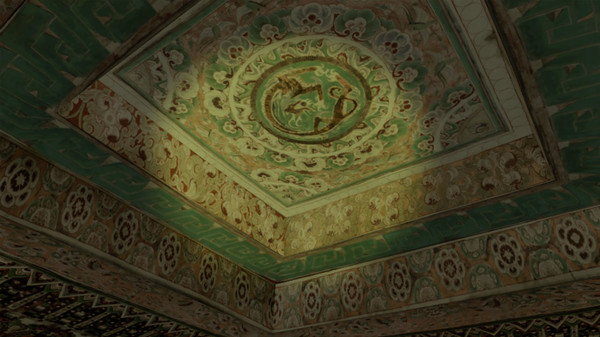 神遊敦煌-莫高窟第61窟 game for Linux 1