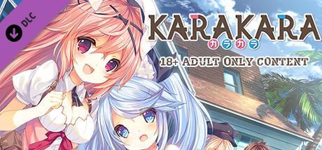 KARAKARA - 18+ Adult Only Content cover art