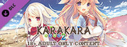KARAKARA2 - 18+ Adult Only Content