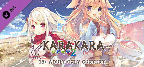 KARAKARA2 - 18+ Adult Only Content cover art