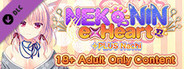 NEKO-NIN exHeart +PLUS Nachi - 18+ Adult Only Content