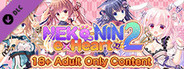 NEKO-NIN exHeart 2 - 18+ Adult Only Content