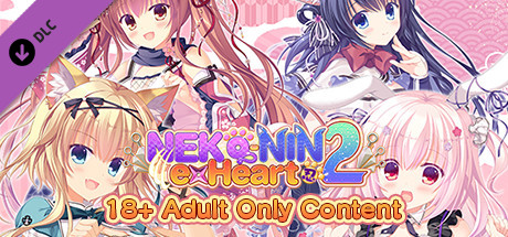 NEKO-NIN exHeart 2 - 18+ Adult Only Content