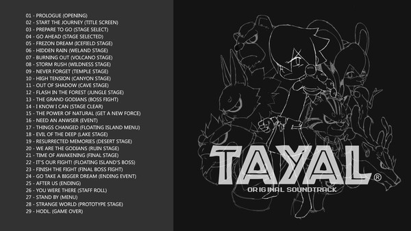 Скриншот из TAYAL - OST