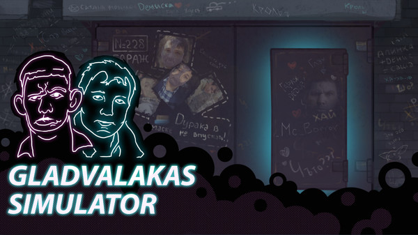 Скриншот из GLAD VALAKAS SIMULATOR - Soundtrack