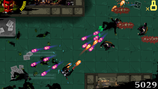 AREA 4643 game for Linux 1