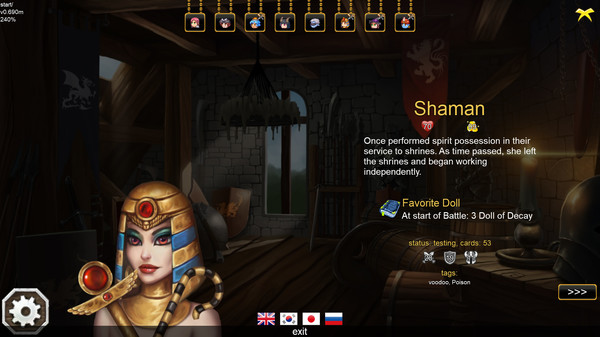 Скриншот из Royal Booty Quest