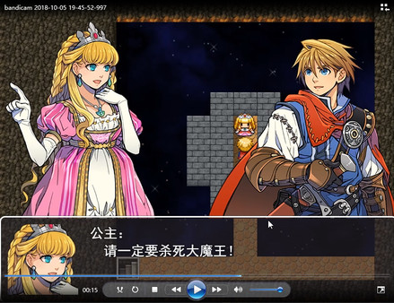 魔塔2018 game for windows Pc 1