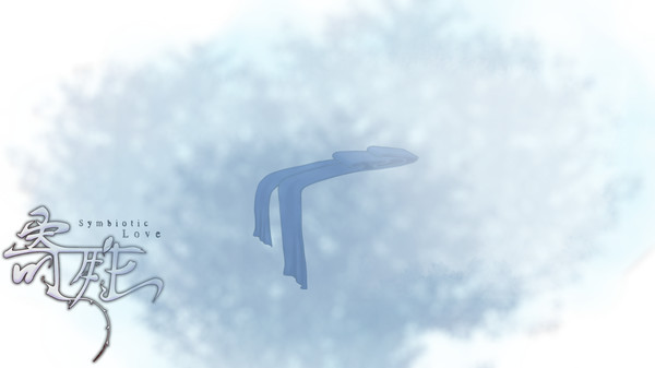 Скриншот из Symbiotic Love