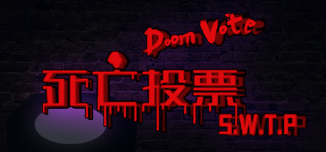 死亡投票_Death Voting Game cover art
