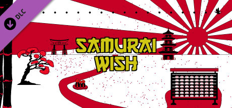 Samurai Wish OST
