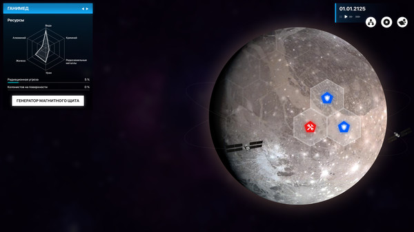 Скриншот из Exiled to the Void