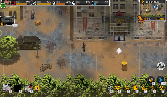 Reborn In Wild City 迷城重生 game for Linux 1