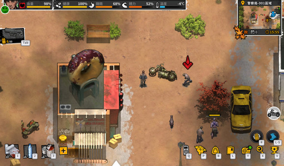 Reborn In Wild City 迷城重生 for linux