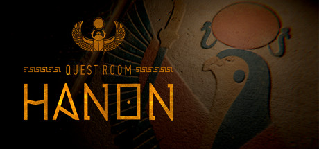 Quest room: Hanon cover art