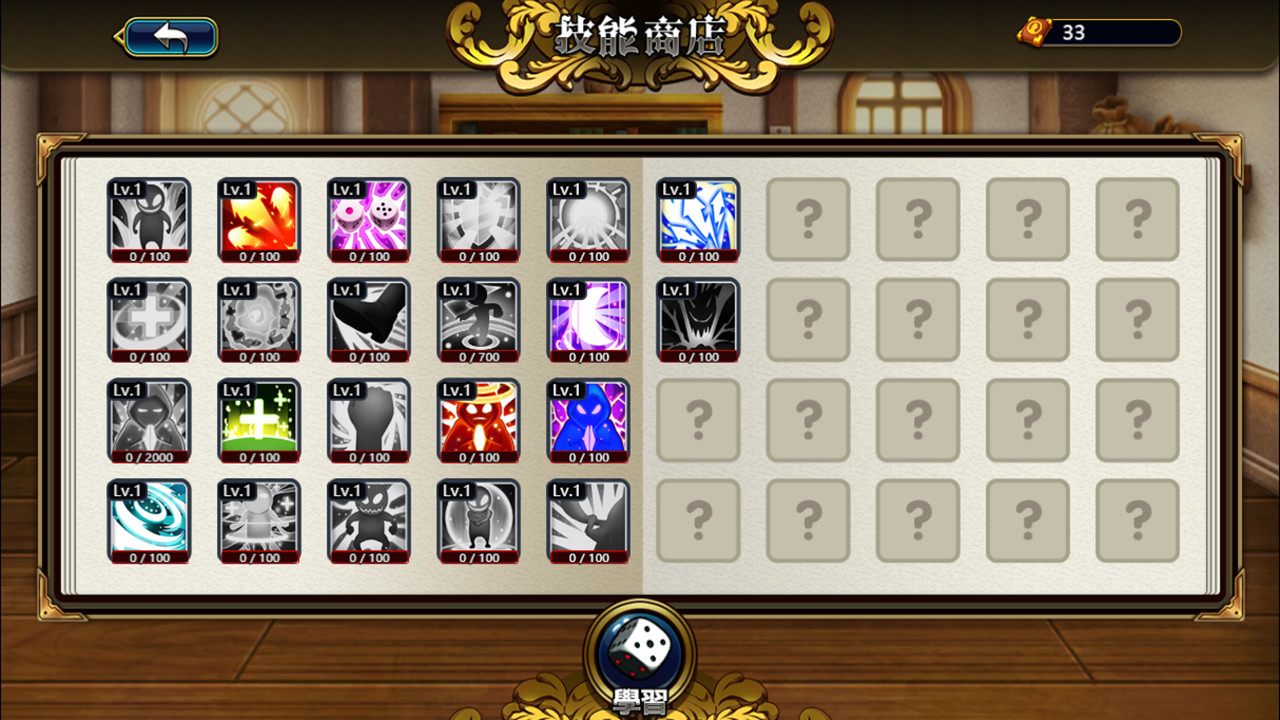 Tactics & Strategy Master 2:Princess of Holy Light(圣光战姬)